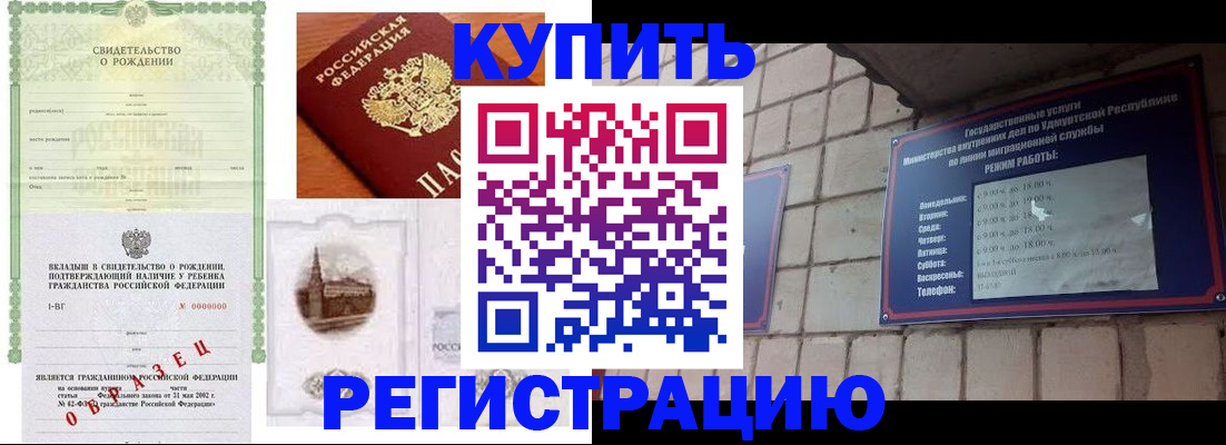 форма 3 в Кстово